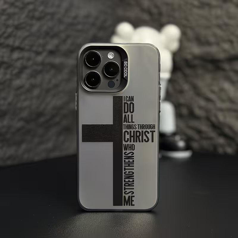 Usb Charger - Anti Fingerprint Cross Bible Phone Case