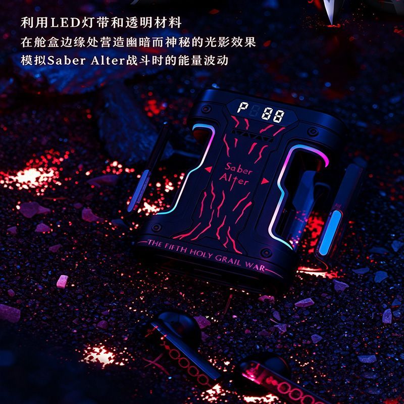 Fate Stay Night Saber Alter TW - Headphones Wireless review and price